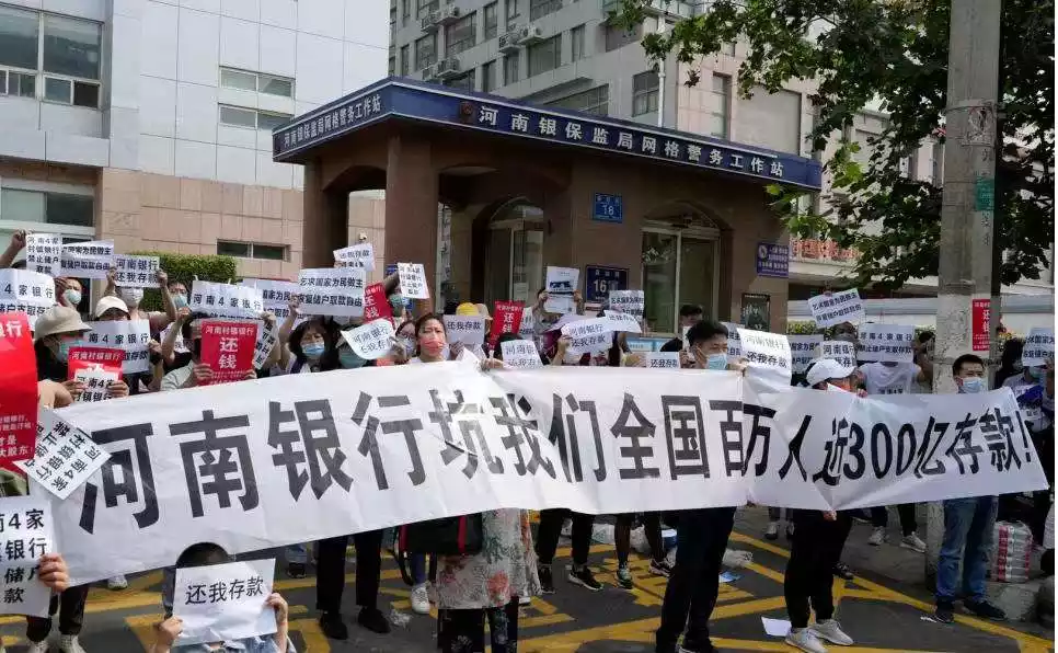 来源:凤凰网