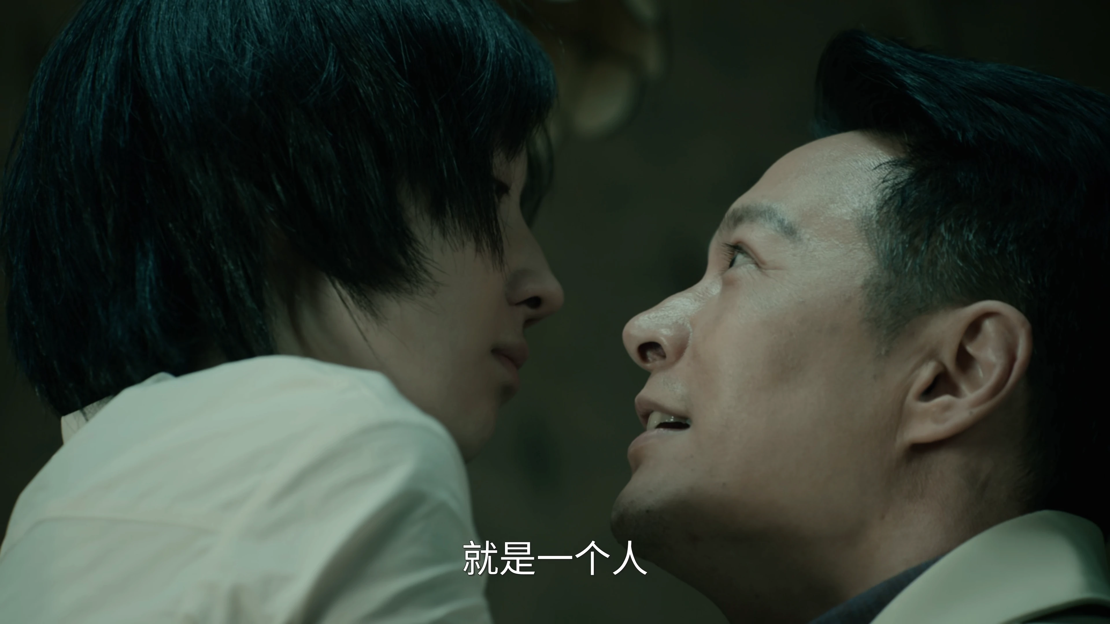 来源:第24集