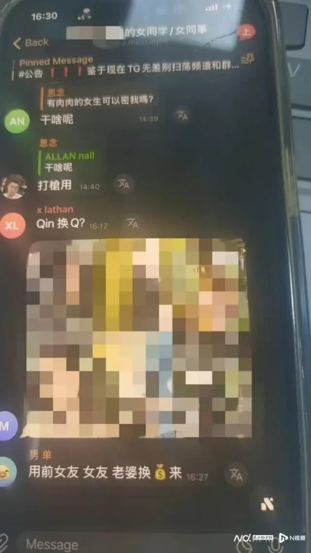 图源:潇湘晨报